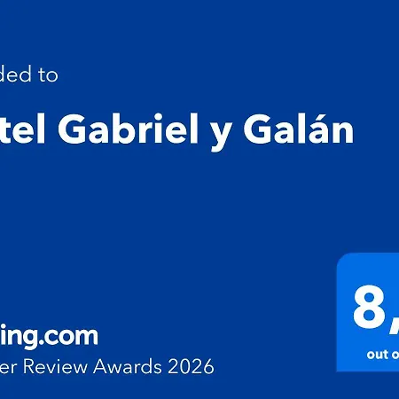 Gabriel Y Galan * Саламанка